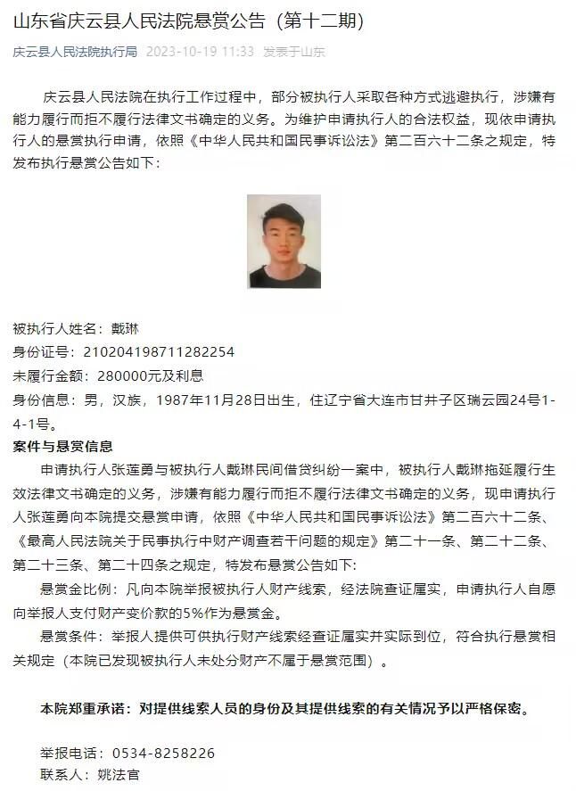 关于莱万我们在今天中场休息时进行了对话，谈话进行得非常顺利。